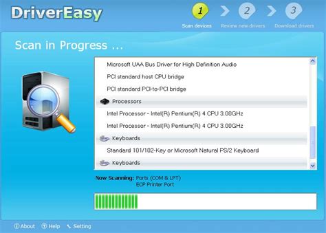 Free Driver Check 的图像结果