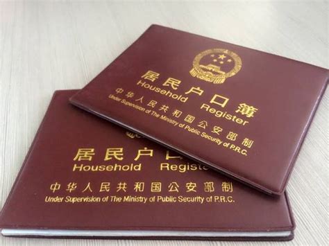 外地户籍在上海报考教师资格证需要提供居住证吗？ - 知乎