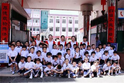 “幼小衔接 我们在行动”——武冈市幼儿园开展参观小学活动 - 幼儿教育 - 新湖南