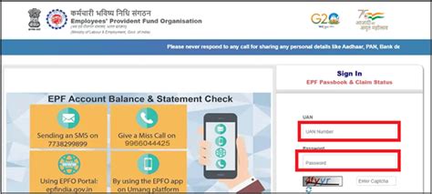How to Check PF Balance with or Without UAN Number