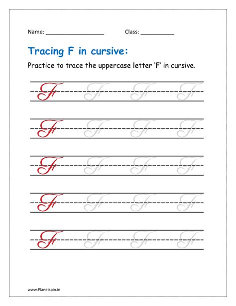 Lowercase cursive f worksheets | Planetspin.in
