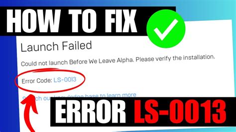 Error Code LS 0013 Fortnite Fix 的图像结果