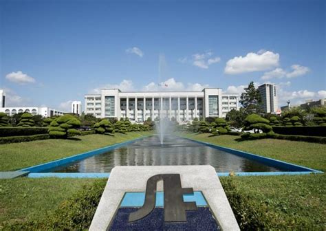 Inha University 인하 대학교 (Seoul, South Korea)