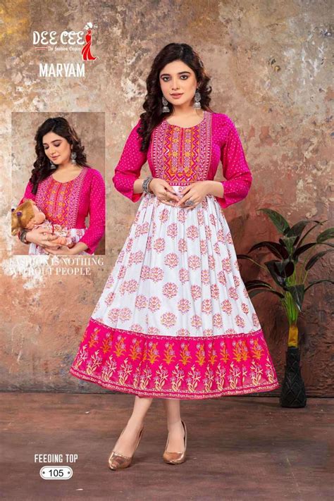 DEECEE MARYAM Kurti Wholesale catalog