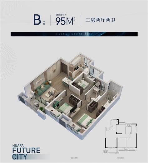 惠州6折楼盘-买不起离不开深圳人的刚需购买者最佳地-真的房房产网