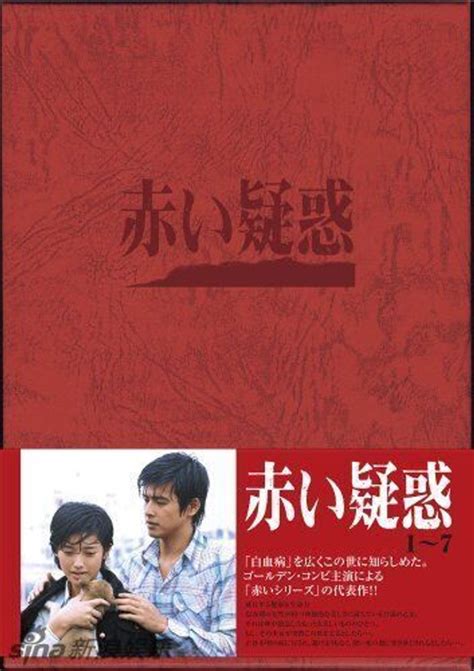 2020年最受中国人欢迎的十部日剧，今年好看的都在这里了！-搜狐大视野-搜狐新闻