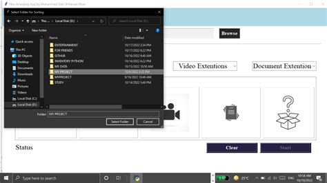 File Sorting 的图像结果