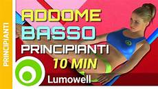 attrezzi per addominali a casa addominali facili a casa senza attrezzi attrezzi per addominali a casa addominali facili a casa senza attrezzi