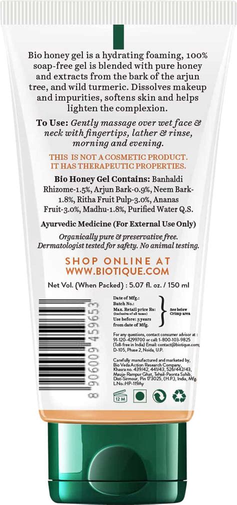 Buy BIOTIQUE HONEY GEL REFRESHING FOAMING FACE WASH FOR ALL SKIN TYPES ...