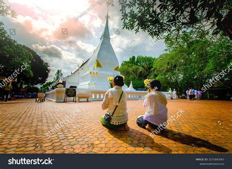 Respect Song 的图像结果