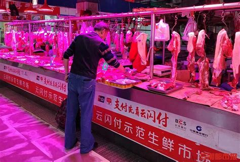 “双节”之际猪肉降价为何也卖不动_联商网