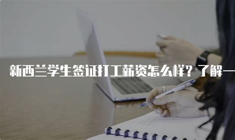 日本工作签证—详解 技术.人文知识.国际业务 - 知乎
