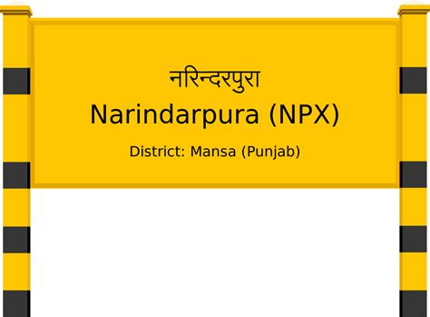 Narindarpura (NPX) Railway Station: Station Code, Schedule & Train ...