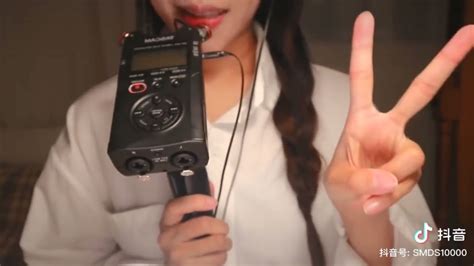 Image result for ASMR Daily Routine Twitter