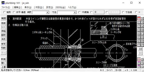 Image result for HTML Entity New Line