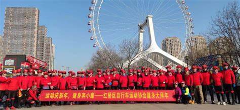 大红桥-天津城市景观-图片