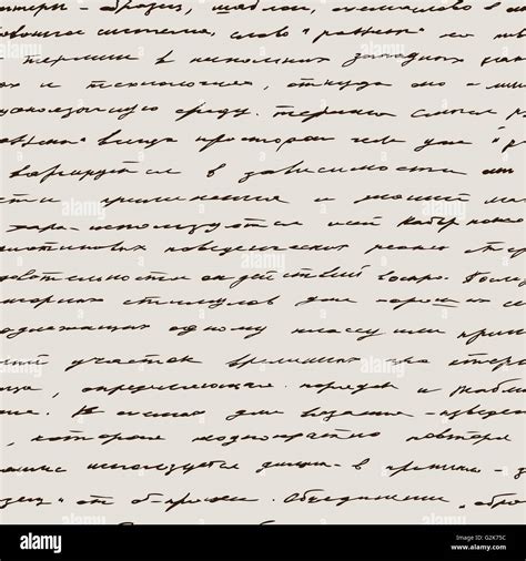 Image result for Dual Text Pattern