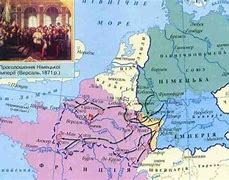 Зображення за запитом Франко-прусська війна