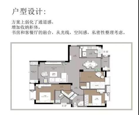 混搭风格四居室177平米12.4万-和成璟园装修案例-北京房天下家居装修网