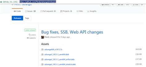 Image result for DMR Decoding Software