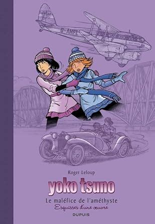 Amazon.in: Buy Yoko tsuno - tome 26 - le malefice de l'amethyste (grand ...