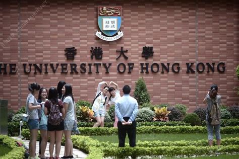 在香港完成科研之路——去香港大学读研究生！「环俄留学」
