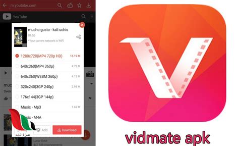 Image result for VidMate File