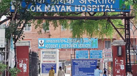 Women's commission issues notice to Delhi health dept over lack of ...