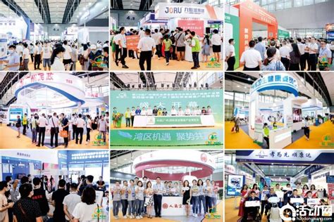 2021广州国际康复设备展览会展后总结