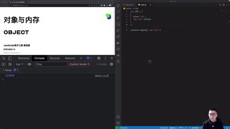 Node.js Tutorial Crash Course 的图像结果