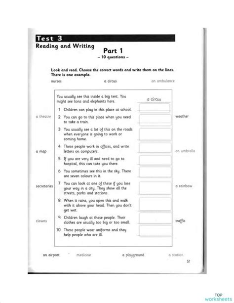 Lesson 23 Mini Project Flyer Game 4 的图像结果