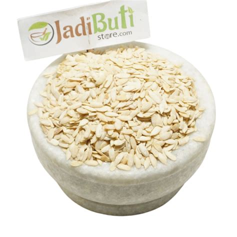 Kharbuja Giri (Without Shell) - खरबूजा गिरी - Muskmelon Seed - cucumis ...