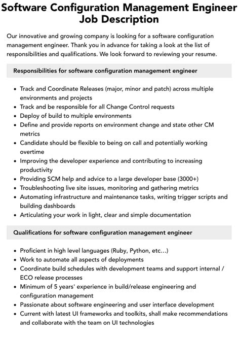 Configuration Management Engineer 的图像结果