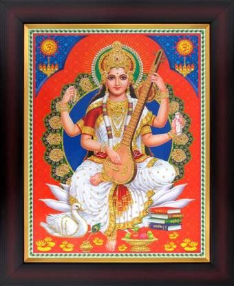 Goddess Saraswati Poster Paper Print - Art & Paintings, Religious ...