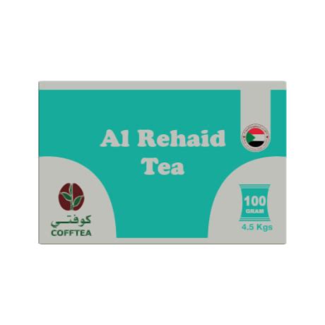 p3d.in - 3d carton ALREHAED