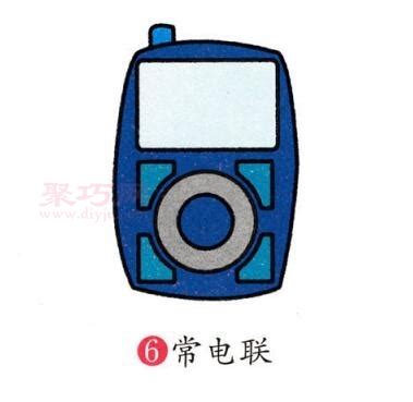 Phone简笔画 的图像结果