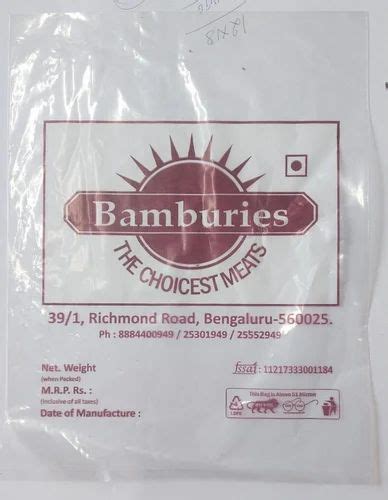 Packaging Pouches - Tea Packaging Pouch Manufacturer from Bengaluru