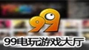 998游戏平台(中国)科技有限公司