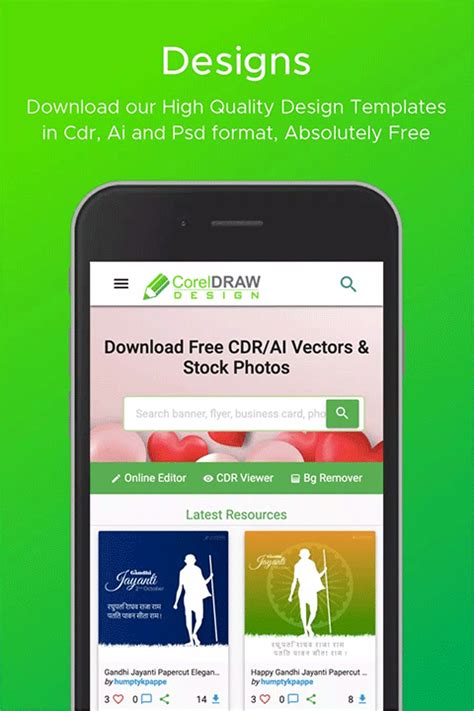 coreldraw手机版下载-coreldraw安卓手机版下载 v1.3官方版 - 多多软件站