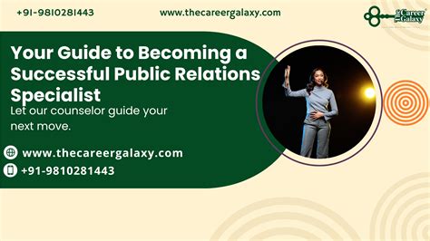 How to Become a Public Relations Specialist | TCG