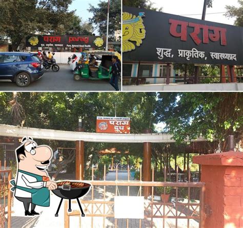 Parag Milk Cafe..Dairy, Lucknow, Wave Mall - Restaurant reviews