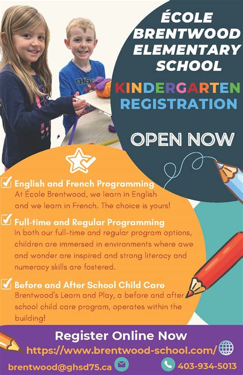 2023-2024 Kindergarten Registration is Now Open! | École Brentwood ...