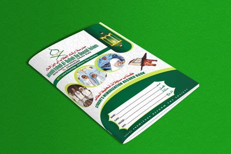 Exercise Book Cover 的图像结果