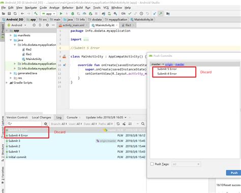 How to Push Code to GitHub From Android Studio 的图像结果