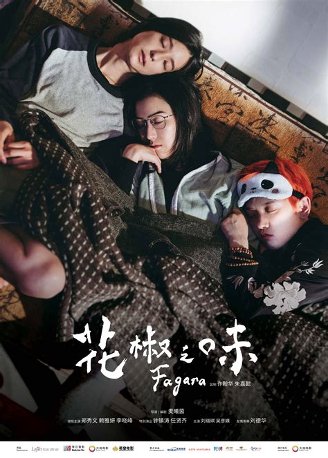 2019香港电影排行榜_2019香港电影要炸(2)_排行榜
