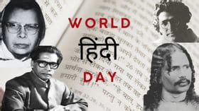 Hindi Diwas 2025: Remembering Legendary Indian Authors Who Represented ...