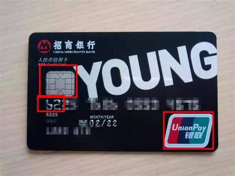 中国哪些银行卡能带到日本去用？-搜狐