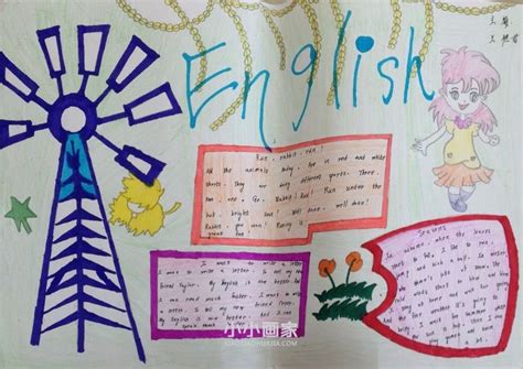 快乐英语手抄报内容资料英文六年级_小小画家