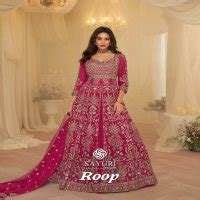 SAYURI DESIGNER ROOP WHOLESALE READYMADE REAL GEORGETTE MODERN STYLISH ...