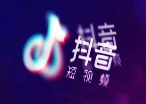 深圳宝安区有哪些抖音短视频培训机构